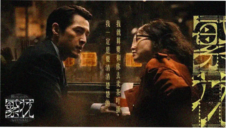 温室花房造型影厅外观与imax电影院弧形银幕示意