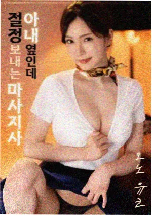 数字放映标准巨幕厅亮度与画幅对照示意