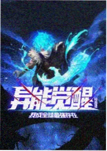 弧幕环绕式影厅图鉴示意